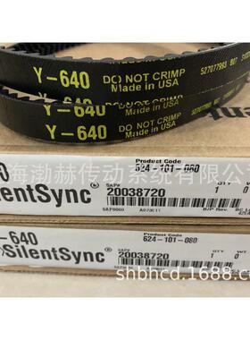 contitech马牌人字b-3136皮带固特异进口同步带齿同步带