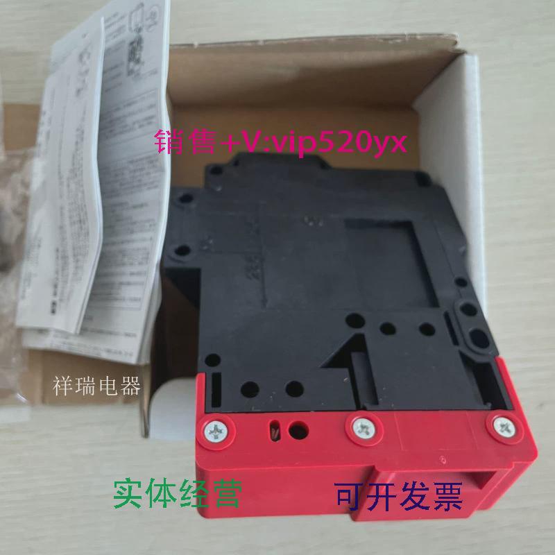 现货供应IDEC和泉电磁安全开关门锁HS1L-R4HS1L-RKMRP-1-TK2787询