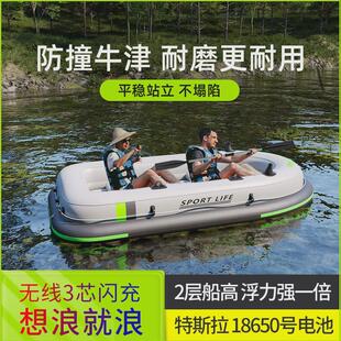 海上漂流船皮划艇加厚牛津布充气钓鱼船冲锋舟马达推进器双人气垫