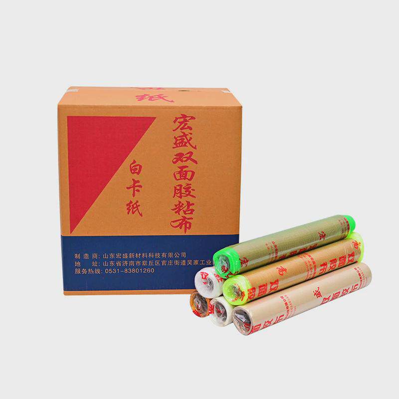 加工定制双面胶版双面胶高粘性抗拉伸粘无残胶不易断裂粘版双面胶