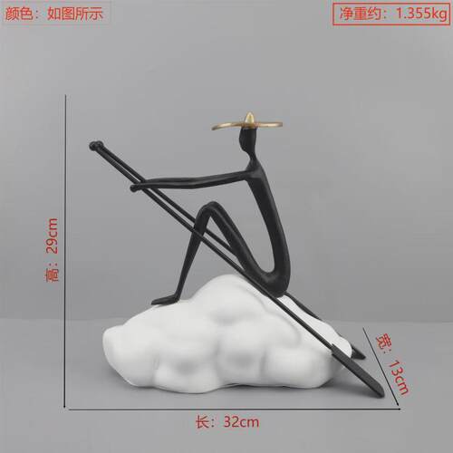 现代简约划船卧室雕塑艺术摆件客厅人物玄关酒店样板房家居装饰品