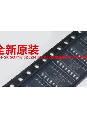3232 TP3232N 贴片SOP16 RS-232收发器 TP3232N-SR 全新3PEAK思瑞