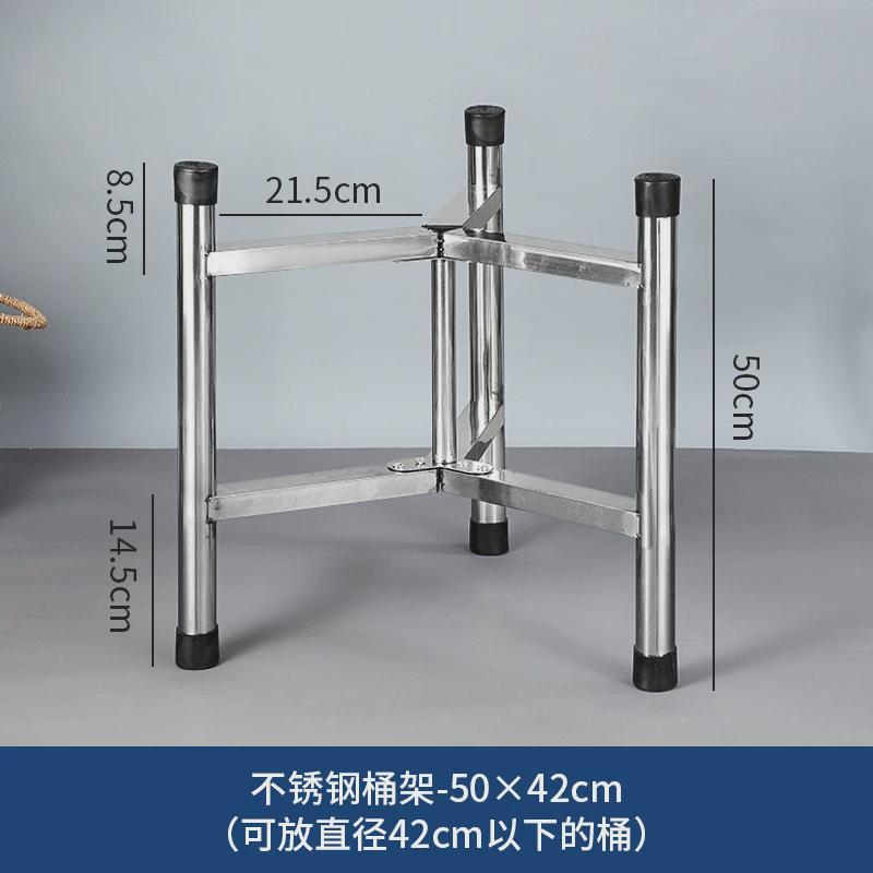 加厚不锈钢商用保温桶架子厨房水桶底座带轮汤开水桶支架桶三角架