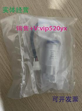 现货供应azbil压力变送器传感器PSH03FZW-NTMS20～1000Torr550Tor
