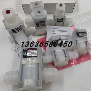 0现货销售 正品 原装 MF008 MF020 SEBA赛巴药液阀SANC MF010