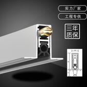 酒店别墅门底密封条门缝门底隔音密封条铝合金自动升降防尘条