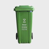 垃圾桶厂家240l户外四色分类垃圾桶大号环卫垃圾桶垃圾桶塑料