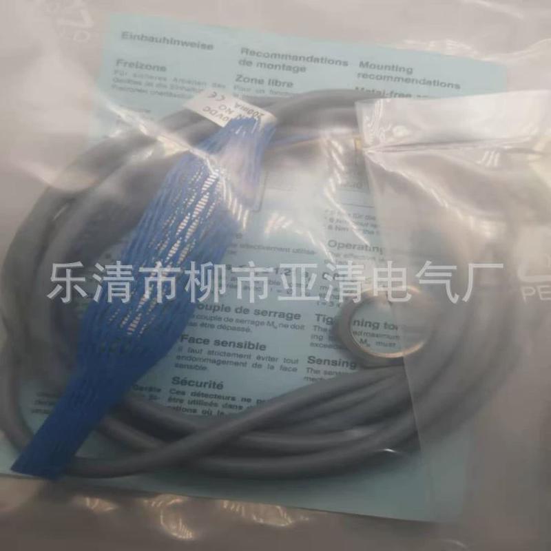 销售接近开关dw-as-511-m18-002电感式