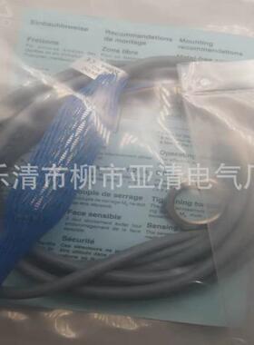 销售接近开关DF-AD-601-C1717电感式