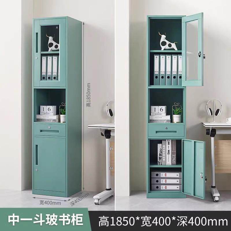H40公分宽单人储物柜更衣柜办公文件柜窄铁皮柜档案柜资料多层抽