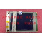 供应现货pc3224a7商显示屏议价