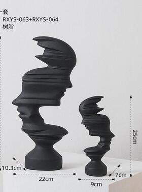 北欧创意抽象艺术感人脸树脂雕塑摆件别墅样板间酒柜玄关装饰品