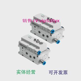 G550171 现货供应FESTO比例方向控制阀VPWP