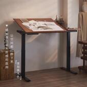 djar专业电动实木绘画桌子美术台专用绘画台升降绘图桌家用美术桌