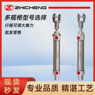 志成气动MAL系列铝合金迷你气缸支持定制气动元件高品质气缸气动