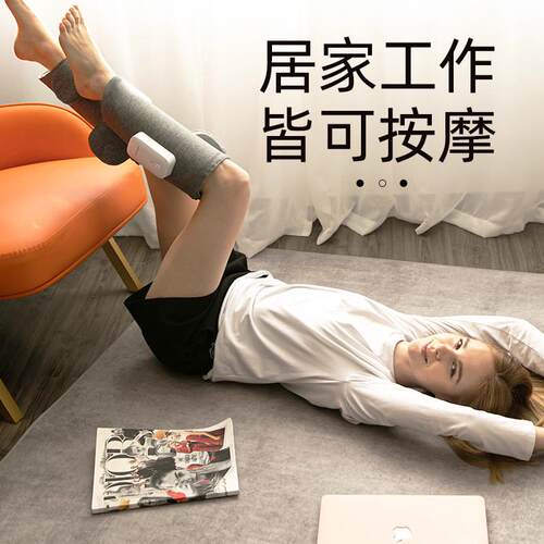 热销腿部按摩仪波按摩器空气气压按摩仪气囊按摩揉捏腿部热敷按摩