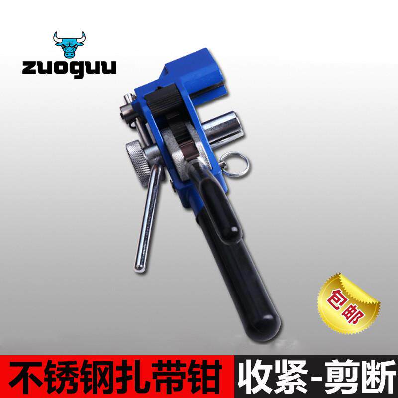 齿轮型不锈钢扎带盘带钢带捆扎专用工具/钢扎带钳/打包机/收紧器图片
