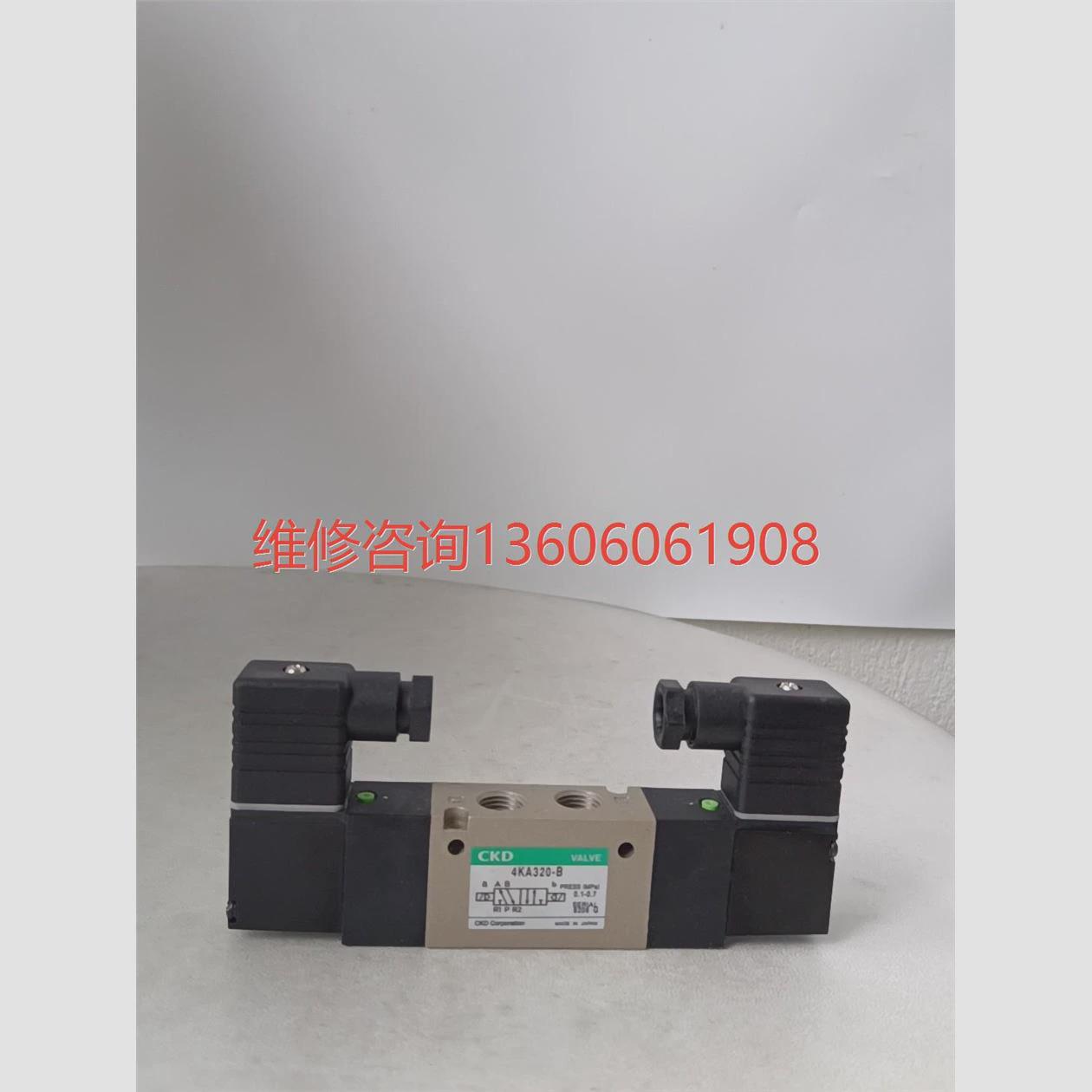 议价全新，二手日本CKD电磁阀4KA320-B-AC110V。价格62议价