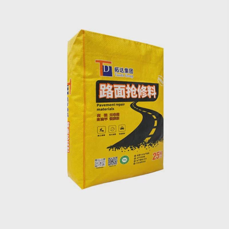 路面快速修补料道路抢修料混凝土修补料水泥路面修补料