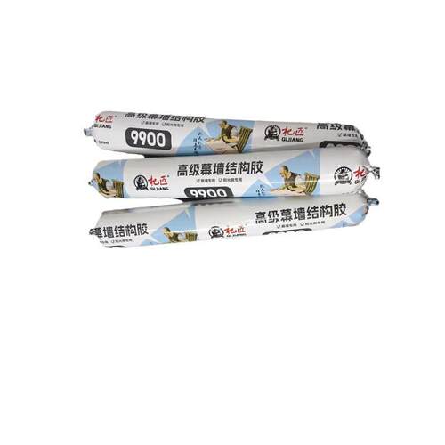 密封胶玻璃胶阳光房幕墙粘接铝单板硅酮结构胶9900幕大型