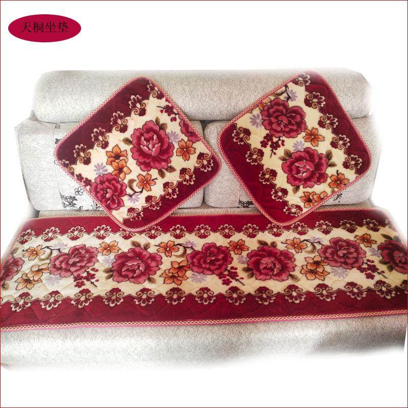 冬季加厚沙发垫春秋椅坐垫防滑老板椅批发坐垫美臀绒坐垫,居家布艺,沙发垫,淘宝优惠券,粉丝福利购,淘宝优惠卷