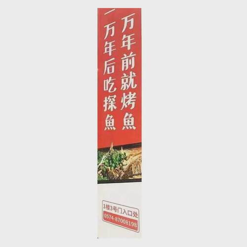 源头喷绘工厂双喷布横幅定制夹黑布横幅定制商场吊幔生日吊旗