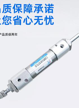 SMC型气缸气动不锈钢迷你气缸CJ2WB16AB-T0770-15厂家直销双出缸
