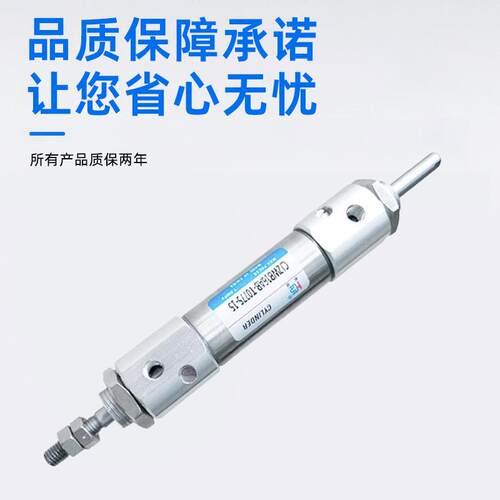 smc型气缸气缸不锈钢迷你气动cj2wb16ab-t0770-15厂家直销双出缸
