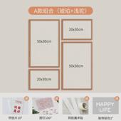 免打孔彩色毛毡墙贴照片墙展示作品幼儿园背景板软木板留言板自粘