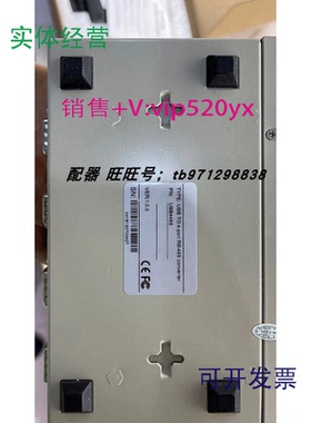 现货供应三旺IES308-1FIES608NP301485P-4W-RJ45USB4485IMC102B-F