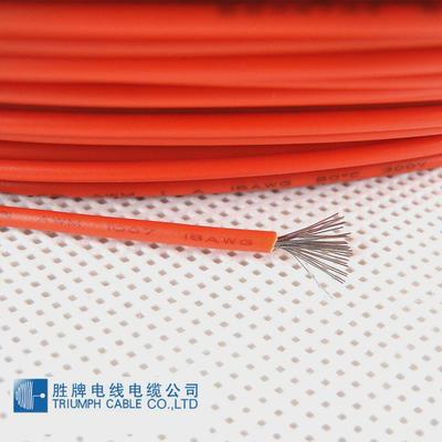 牌胜东莞厂家电线现货ul1015-20a电子线导线连接线颜色齐全