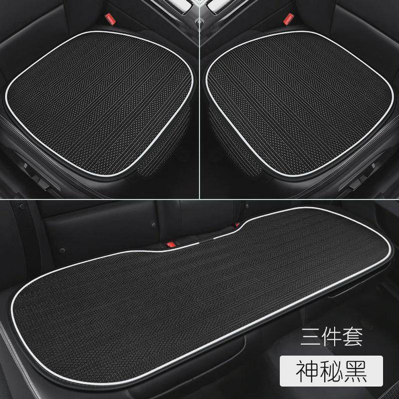 热销汽车坐垫冰丝凉垫新款无靠背防滑免捆绑座垫三件套单片可爱风