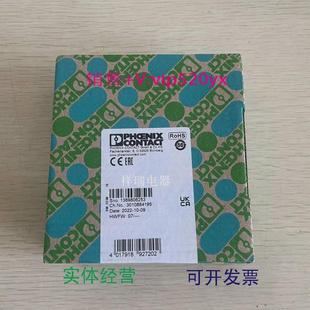 SCP 1X2 24UC 3X1 ESL4 现货供应菲尼克斯安全继电器2981059PSR