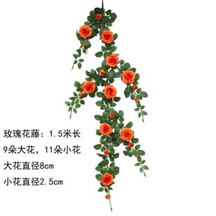 扮餐厅背景墙 道具仿真玫瑰花藤网红花墙家居门头假花拍照装