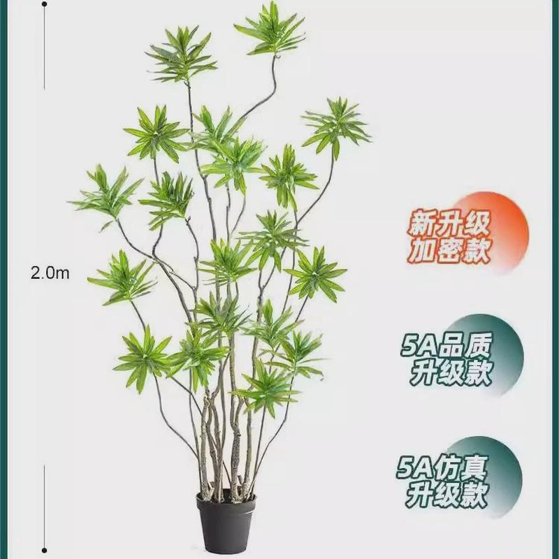 仿真绿植室内装饰盆栽仿真摆件球形竹剑麻百合植物山茶树假花批发