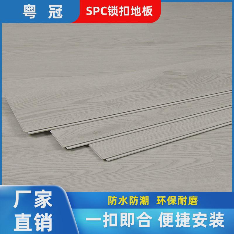 spc石塑锁扣地板木纹卡扣式家用翻新加厚耐磨全新料防水石晶地板