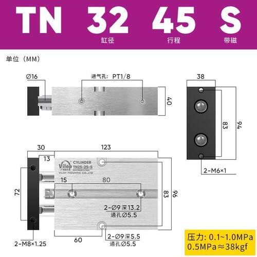 大推力双轴双杆气缸气动小型tda25tn32/40*10-20-30-50-60-80-100