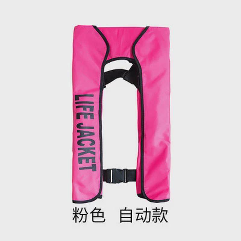成人手动自动充气救生衣便携式围脖救生衣胀船用气户外式救生衣