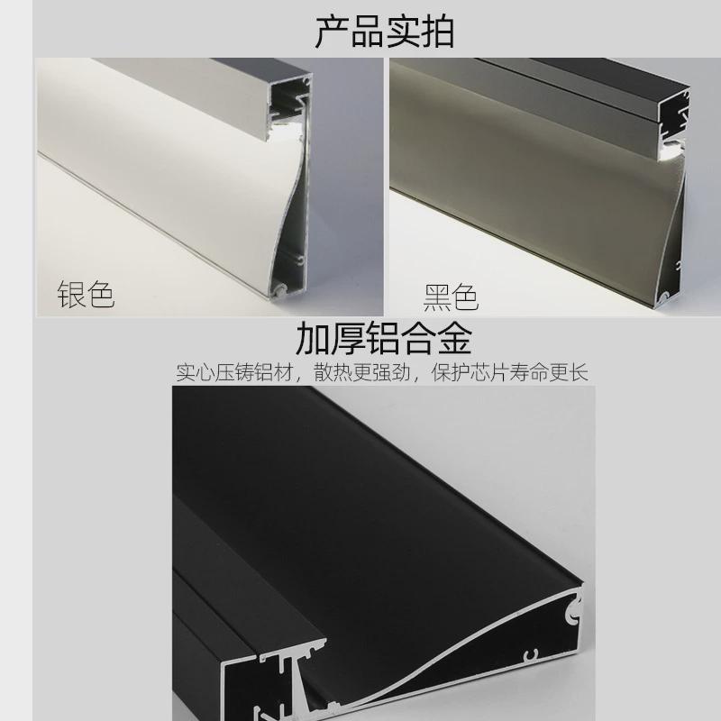 内嵌发光铝合金踢脚线led贴脚线灯带明装地脚线墙角线灯6/8公分高