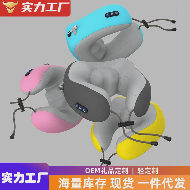 颈椎usb按摩枕U型枕热敷车载家用颈部按摩仪办公室肩颈电动按摩器