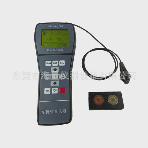 60a便携式小型数字涡流电导率仪用铜材铝材测试仪厂家直供销售