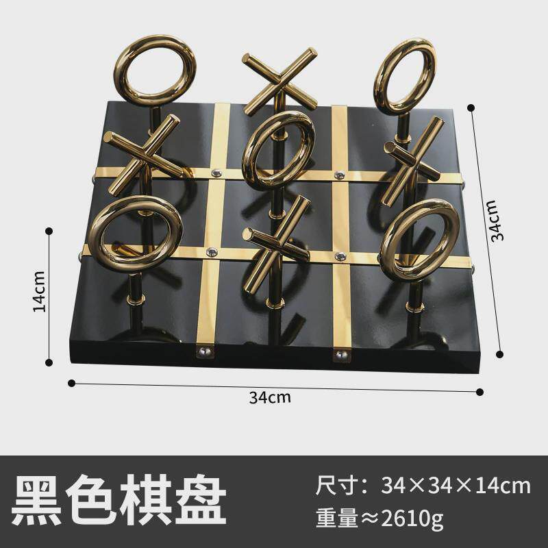 现代轻奢简约不锈钢棋盘装饰品样板间客厅茶几桌面家居工艺品摆件