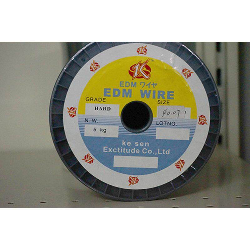 厂家供应慢走丝黄铜线0.25mm线切割铜线慢走丝慢走丝线电极耗材,金属材料及制品,铜材,淘宝优惠券,粉丝福利购,淘宝优惠卷