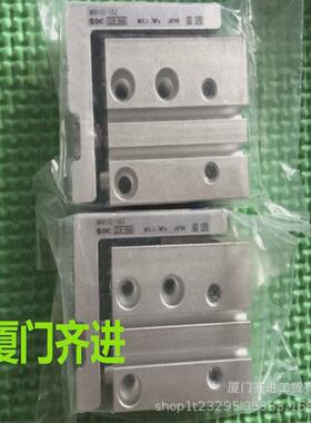 mvsy金器气缸台湾-156-5b3