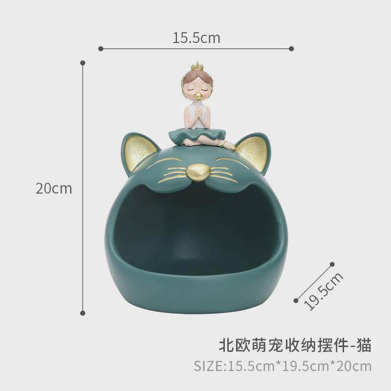 ins创意卡通海洋动物可爱女孩桌面杂物客厅装饰玄关钥匙收纳摆件