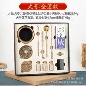 纯黄铜香炉香道入门套装 香篆用品用具香印香铲香勺香篆工具香灰压