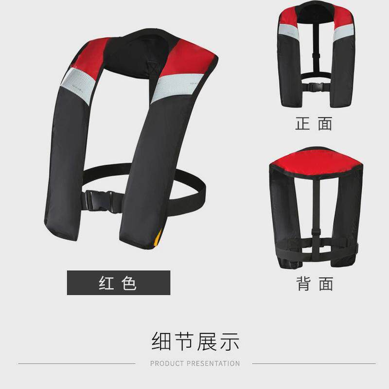 充气救生衣手动带自动救生口哨大浮力快速三秒自救游泳钓鱼户外用