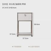 中古床头柜酒店卧室USM柜子不锈钢边柜沙发储物简约模块一体斗柜