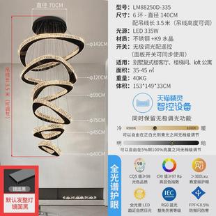 设计师款 楼大吊灯现代轻奢高档大气灯空大厅主挑水晶吊灯 别墅复式