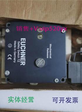 现货供应EUCHNER安士能门开关093861TZ1RE024SR11-093861